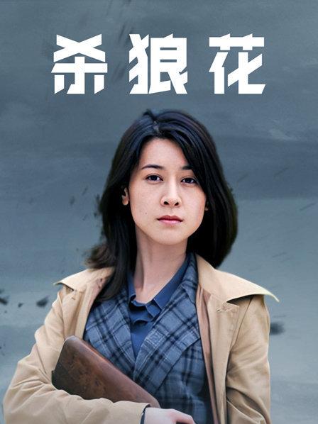 【自打包】福利姬-芋圆-纯白上衣（1V,864M）